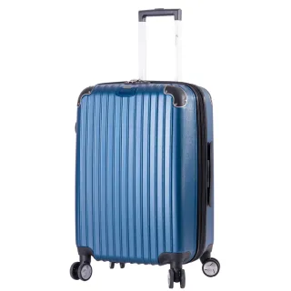 【DF Travel】升級版多彩記憶玩色硬殼可加大閃耀鑽石紋28吋行李箱-共8色