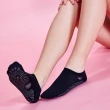 【京美】10雙組竹炭鍺石能量抗菌消臭按摩襪超值 船型襪、寬口襪可選