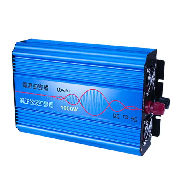 【Besthot】1000W純正弦波逆變器 大瓦數帶數顯DC 12V轉AC110V(USB輸出智慧分流3A 變壓器 逆變器)