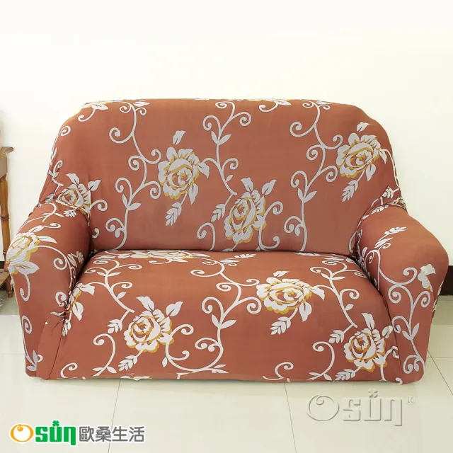 【Osun】圖騰系列-2人座一體成型防蹣彈性沙發套、沙發罩(限量下殺特價CE-173)