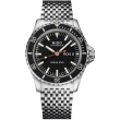 【MIDO 美度】官方授權 Ocean Star Tribute 海洋之星 特別版機械錶-40.5mm(M0268301105100)