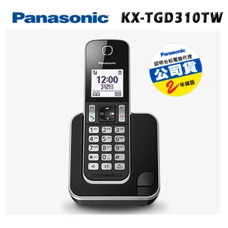 【Panasonic 國際牌】DECT中文數位無線電話(KX-TGD310TW)
