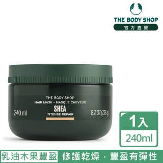 【THE BODY SHOP 美體小舖】乳油木果豐盈髮膜(240ML)