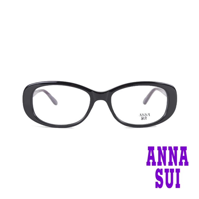 ANNA SUI 安娜蘇 日系優雅細版鏡腳蝴蝶結造型光學眼鏡-黑/紫(AS578-007)