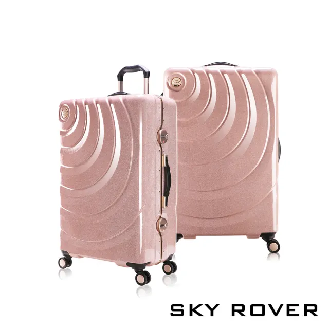 【SKY ROVER】母親節 STARRY 19吋 4色可選 魔幻星辰鋁框硬殼行李箱 SRI-1547J-19(特殊耀眼箱身)