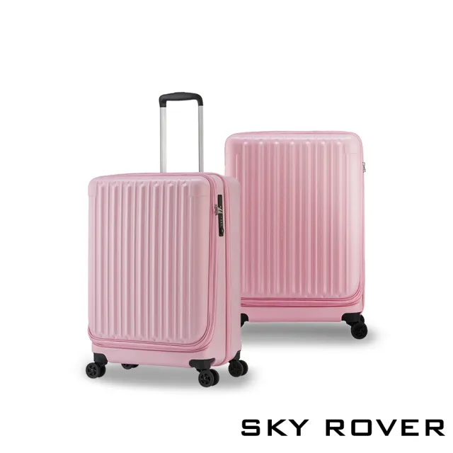 【SKY ROVER】CRYSTAL 19吋 璀璨晶鑽 側開式拉鍊硬殼行李箱 7色 SRI-1808SF(登機箱 可擴充 USB插槽)