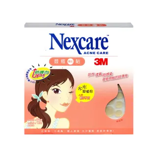 【3M】3M Nexcare 荳痘隱形貼1入 - 水水超值包A076(痘痘貼76貼/入)