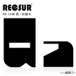 【RECSUR】RS-1208 輕鬆刷多功能黑/灰卡組