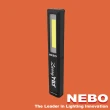 【NEBO】Larry Tilt任意傾斜COB LED手電筒-經典黑(NE6539TB-B)