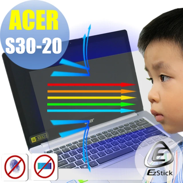 【Ezstick】ACER S30-20 防藍光螢幕貼(可選鏡面或霧面)