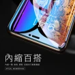 iPhone X XS保護貼滿版全膠9H鋼化膜手機膜(3入 iPhoneXS手機殼 iPhoneX手機殼)