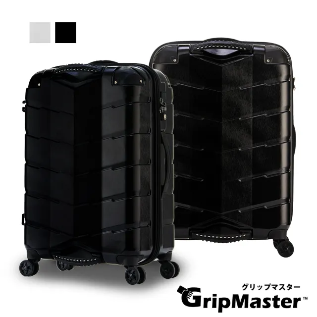 【GripMaster】春季購物節 KNIGHT 27吋 2色可選 雙把手拉鍊式硬殼行李箱 GM2066-67(USB插槽 可擴充)