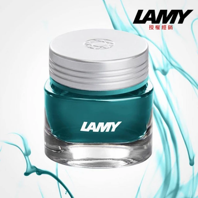 【LAMY】水晶墨水Amazonite天河藍30ml(T53-470)