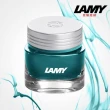 【LAMY】水晶墨水Amazonite天河藍30ml(T53-470)