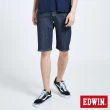 【EDWIN】男裝 EDGE涼感短褲(原藍色)