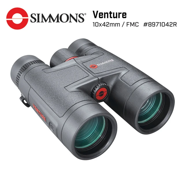 【美國 Simmons 西蒙斯】Venture 冒險系列 10x42mm 賞鳥型雙筒望遠鏡 8971042R(公司貨)