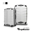 【GripMaster】母親節 KNIGHT 24吋 2色可選 雙把手拉鍊式硬殼行李箱 GM2066-58(USB插槽 可擴充)