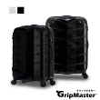 【GripMaster】母親節 KNIGHT 24吋 2色可選 雙把手拉鍊式硬殼行李箱 GM2066-58(USB插槽 可擴充)