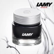 【LAMY】水晶墨水Obsidian曜石黑30ml(T53-660)