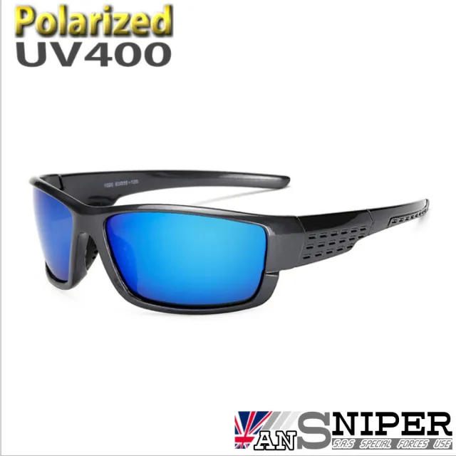 【ansniper】SP-KP005/UV400-保麗萊偏光REVO鏡片運動款男士偏光太陽眼鏡/2入組(運動/偏光/太陽眼鏡)