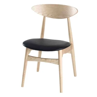 【BODEN】莫斯簡約皮質餐椅/單椅(兩色可選)