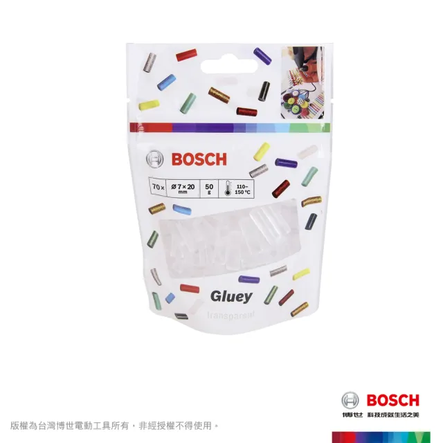 【BOSCH 博世】膠囊筆專用膠囊包(透明)