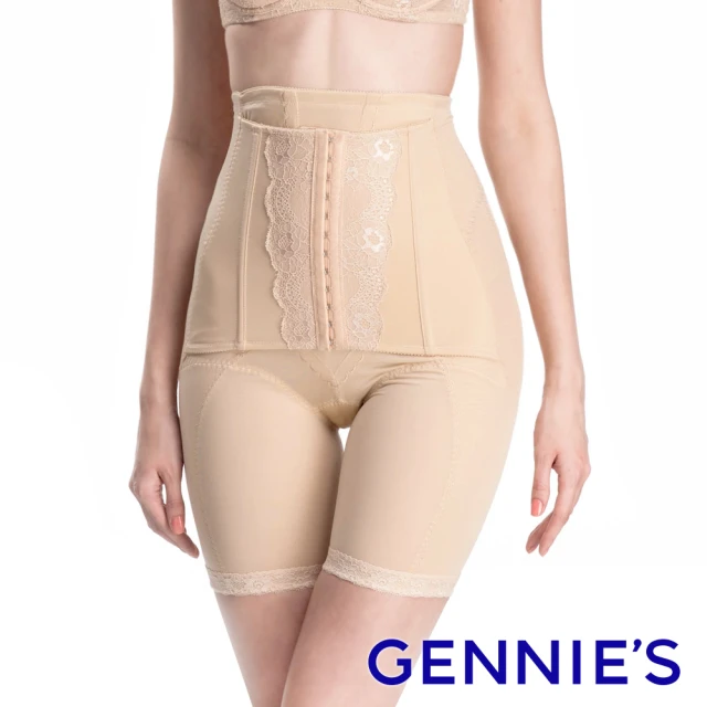 【Gennies 奇妮】窈窕曲線中機能長筒塑身褲(膚GZ72)