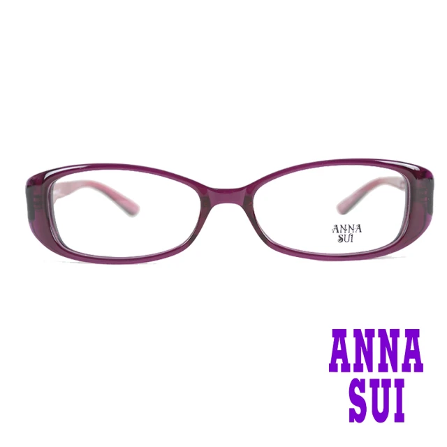 ANNA SUI 安娜蘇 日系魔幻蝴蝶造型光學眼鏡-透紫(AS573-708)