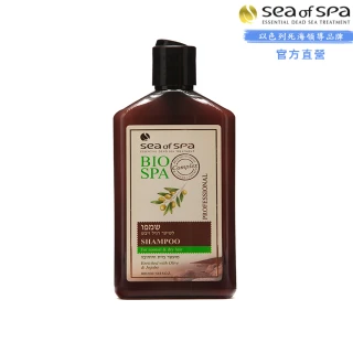 【SEA OF SPA】橄欖荷荷芭油洗髮乳-乾燥型400ml(以色列 死海)