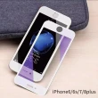 【G.SIN】適用Phone i12/11/X mini/Pro/Plus/Pro Max/11/Xr 高清鋼化玻璃螢幕保護貼膜(手機保護貼膜)