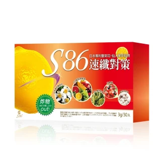 【s86】日本專利雙茶花速纖酵素4盒入(黃王霜瑩醫生推薦-檸檬型適用)