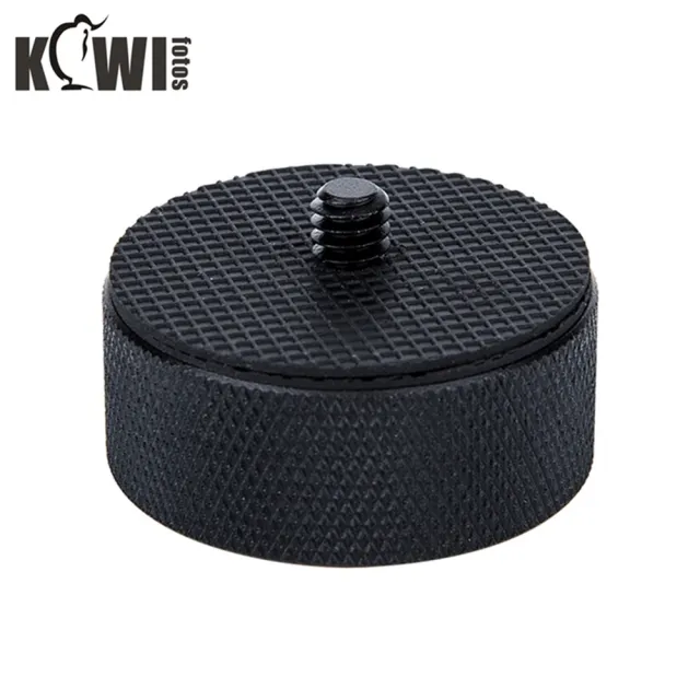 【Kiwifotos】螺牙轉接器螺紋連接器GMF1438(1/4英吋母螺孔轉成3/8英吋母螺孔)