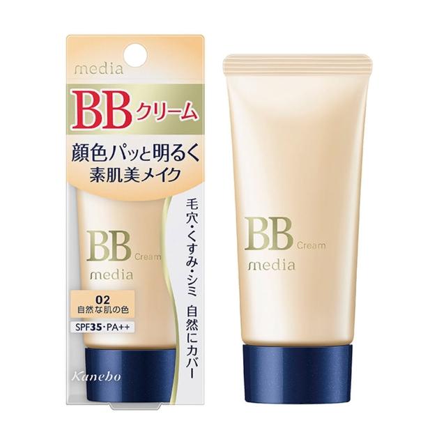 【media 媚點】自然光感美肌BB霜 35g(SPF35.PA++防曬/遮瑕/提亮 一瓶完妝)