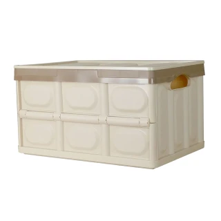 【Coolone】55L 三入組  大容量摺疊箱(大容量摺疊堆疊居家收納箱雜物箱折疊箱)