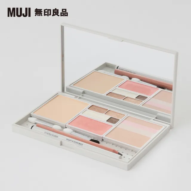 【MUJI 無印良品】彩妝盤/L/約163x101x15mm