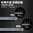 Sony Xperia L2 透明高清非滿版9H鋼化膜手機保護貼(L2保護貼)