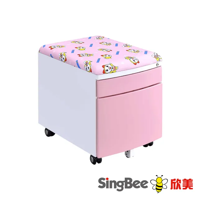 【SingBee 欣美】書櫃 D-A01(書櫃 活動櫃 收納書櫃 玩具收納)