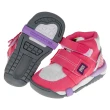 【Moonstar】日本Carrot粉色兒童護足機能鞋(I9A404G)