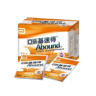 【亞培】基速得-傷口營養支援24g x30入/盒(不只提供麩醯胺酸、癌友糖友適用、傷口營養補給)