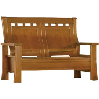 【綠活居】瑪尼 典雅風實木二人座沙發椅