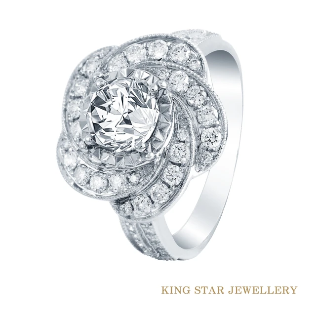 【King Star】一克拉 Dcolor 18K金 鑽石戒指 絢麗(3 Excellent極優 八心八箭)