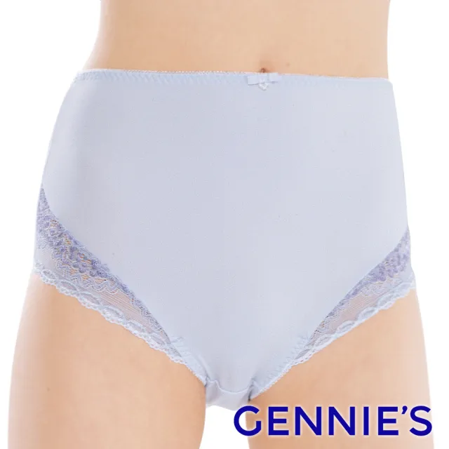 【Gennies 奇妮】孕婦內褲 典雅蕾絲中腰內褲(共2色)