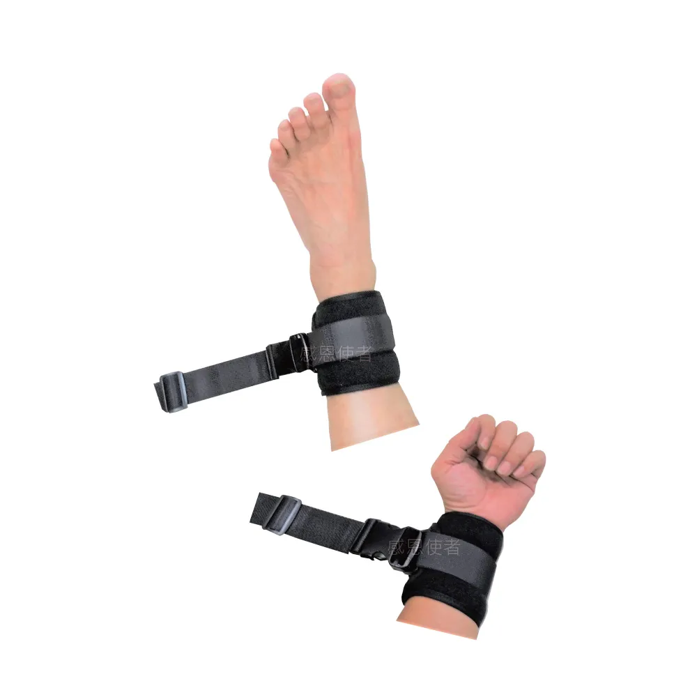【感恩使者】安全束帶 - 手腳綁帶 舒適束帶 2入 壓扣式 ZHCN1901-B(含木製固定片)