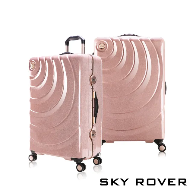 【SKY ROVER】母親節 STARRY 24吋 魔幻金 魔幻星辰鋁框硬殼行李箱 SRI-1547J-24(特殊耀眼箱身)