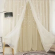 【小銅板】雙層浪漫白紗鏤空星星窗簾 單片寬130*高230-2片入(總寬260公分)