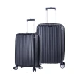 【DF Travel】升級版多彩記憶玩色硬殼可加大閃耀鑽石紋20+24吋行李箱-共8色