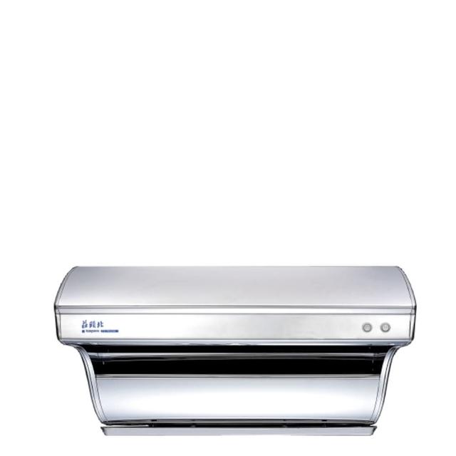 【莊頭北】90公分直吸式斜背式排油煙機 抽油煙機(TR-5301SXL基本安裝)