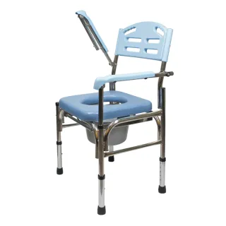 【Goodly顧得力】不鏽鋼掀手馬桶椅W-E35 不銹鋼便器椅 洗澡椅(可當馬桶增高器)