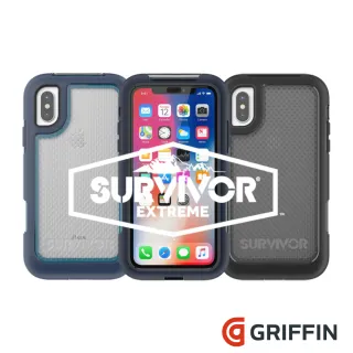 【Griffin】Survivor Extreme iPhone X / Xs 超強韌防摔保護殼(保護套)