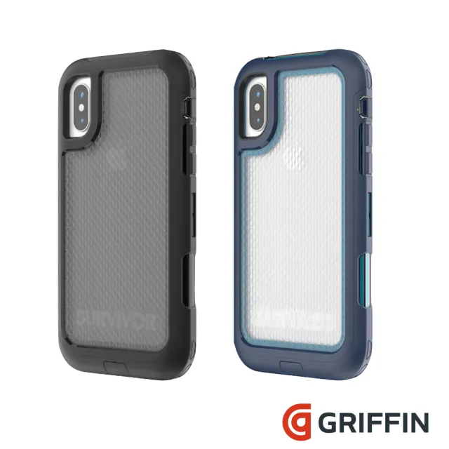 【Griffin】Survivor Extreme iPhone X / Xs 超強韌防摔保護殼(保護套)